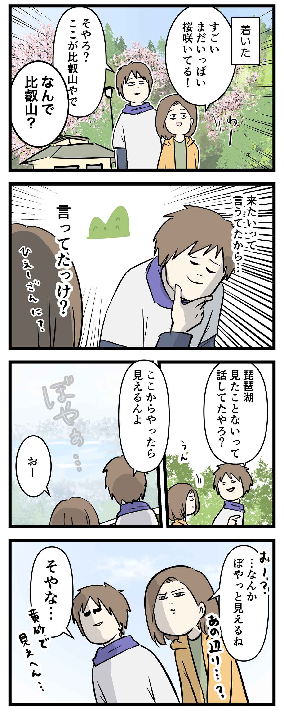 あ1571