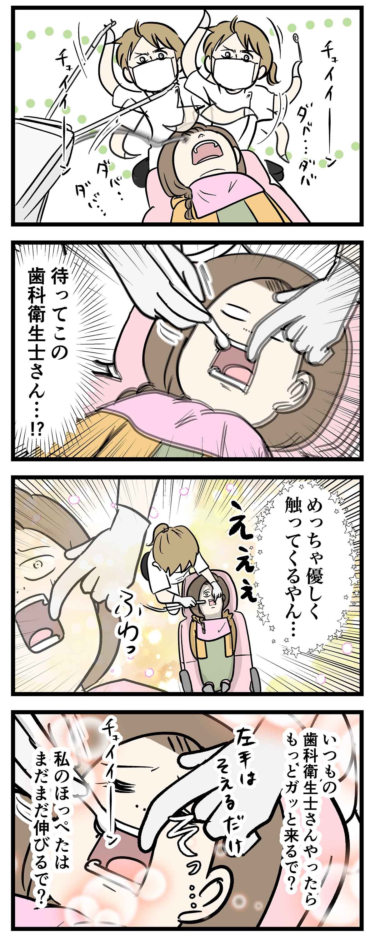 あ2059b