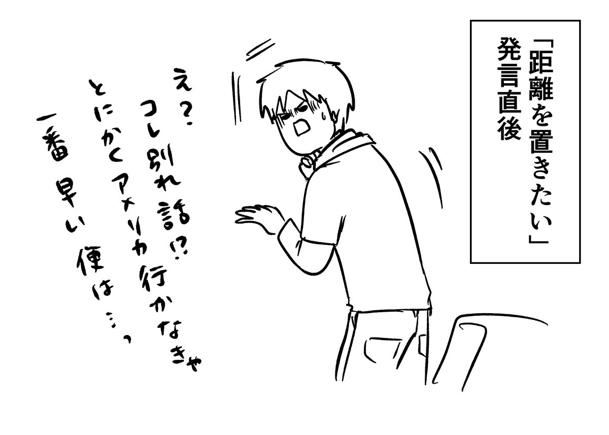 え1428b