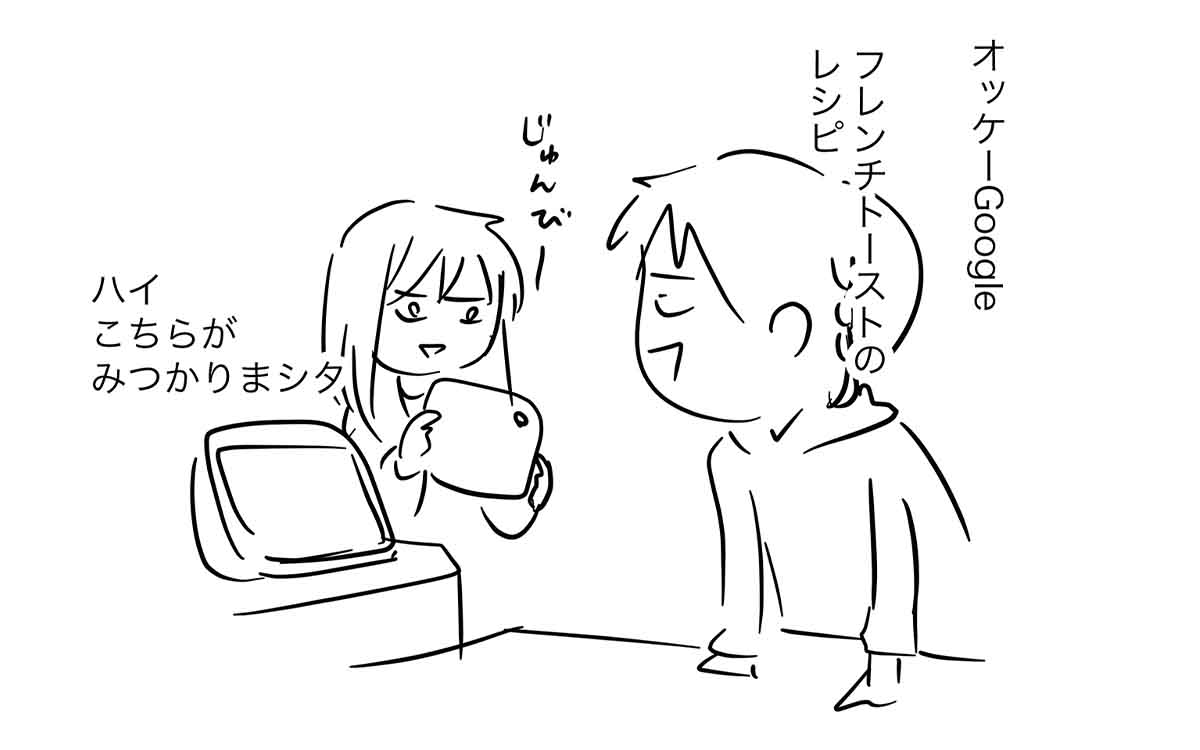 あ991b