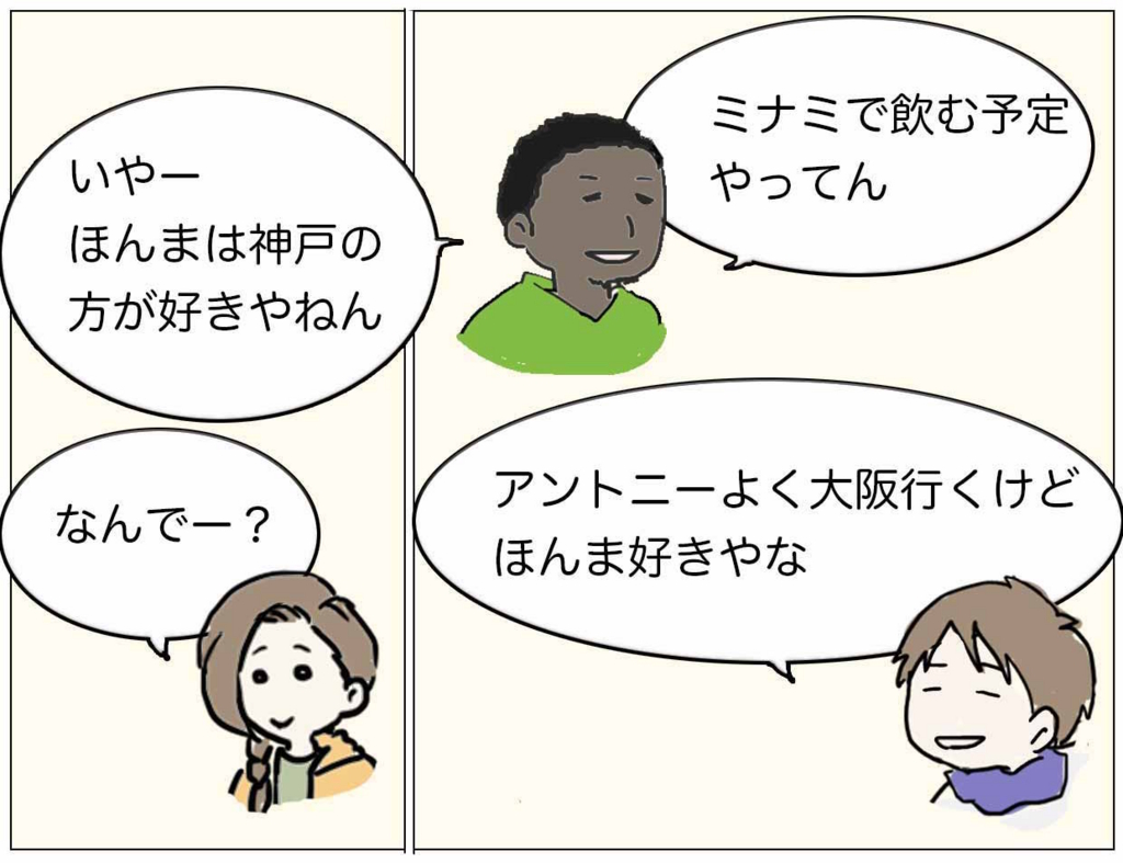 f:id:mshimfujin:20170118043406j:plain f:id:mshimfujin:20170118043406j:plain