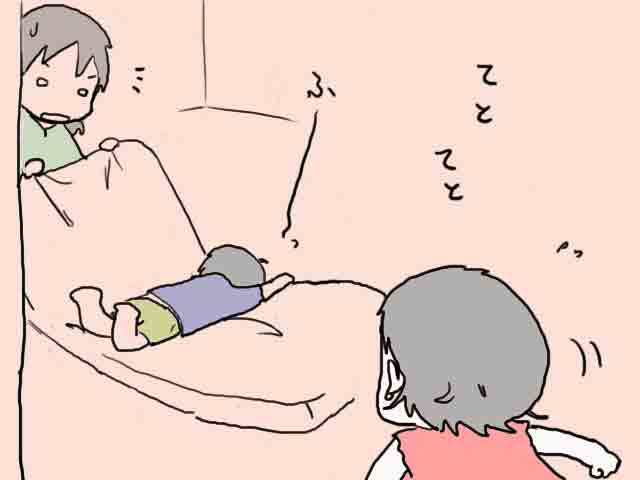 f:id:mshimfujin:20161108222008j:plain