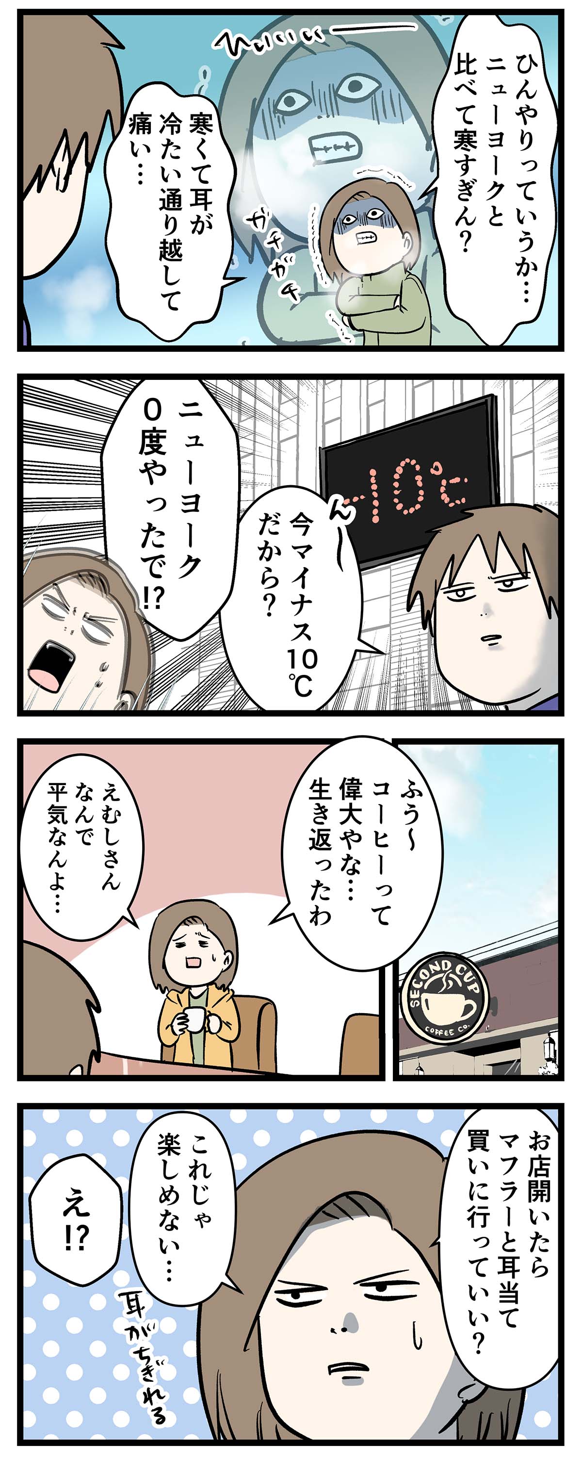 え1610b