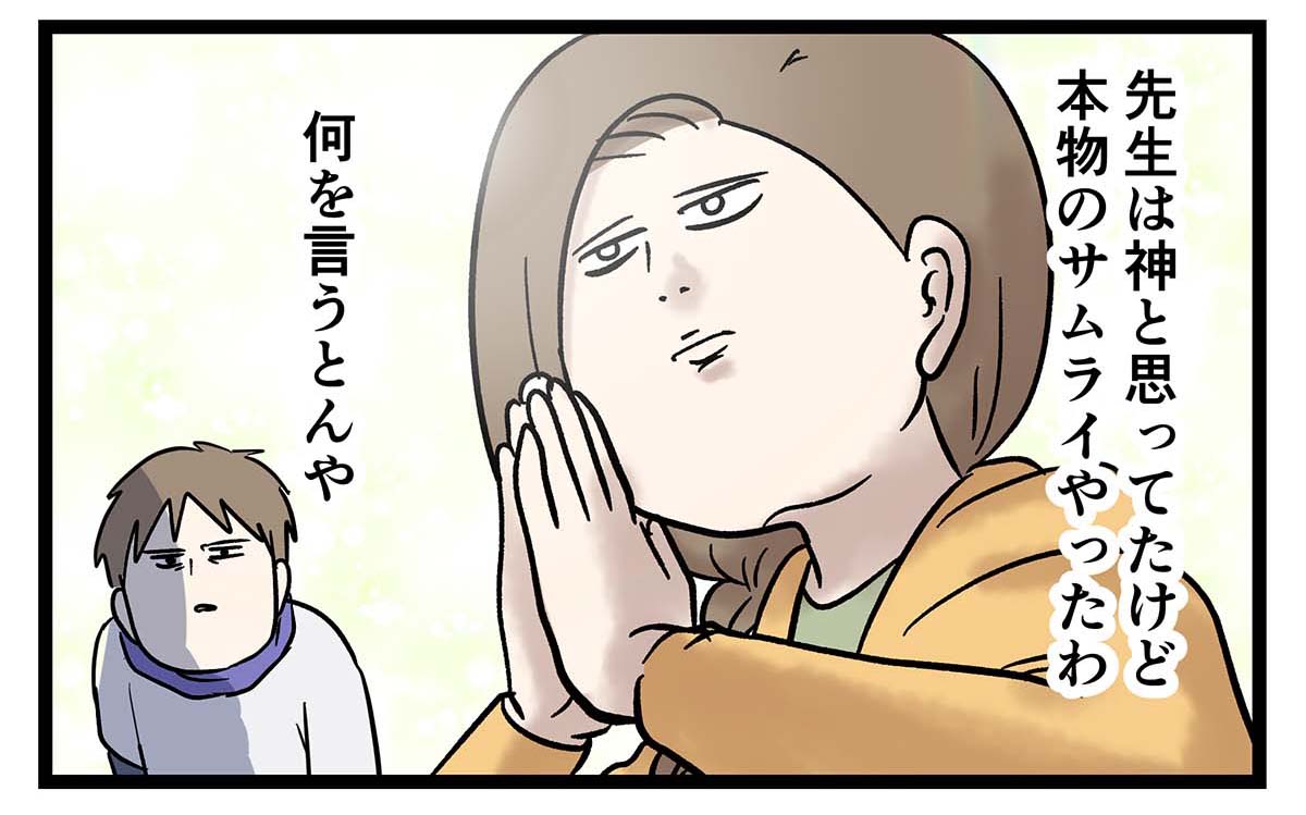 え1422c
