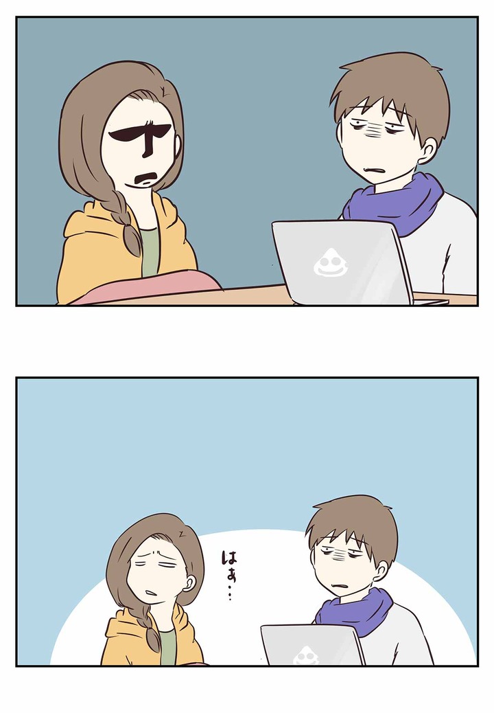 アニメ「恋は雨上がりのように」を観た反応の反応