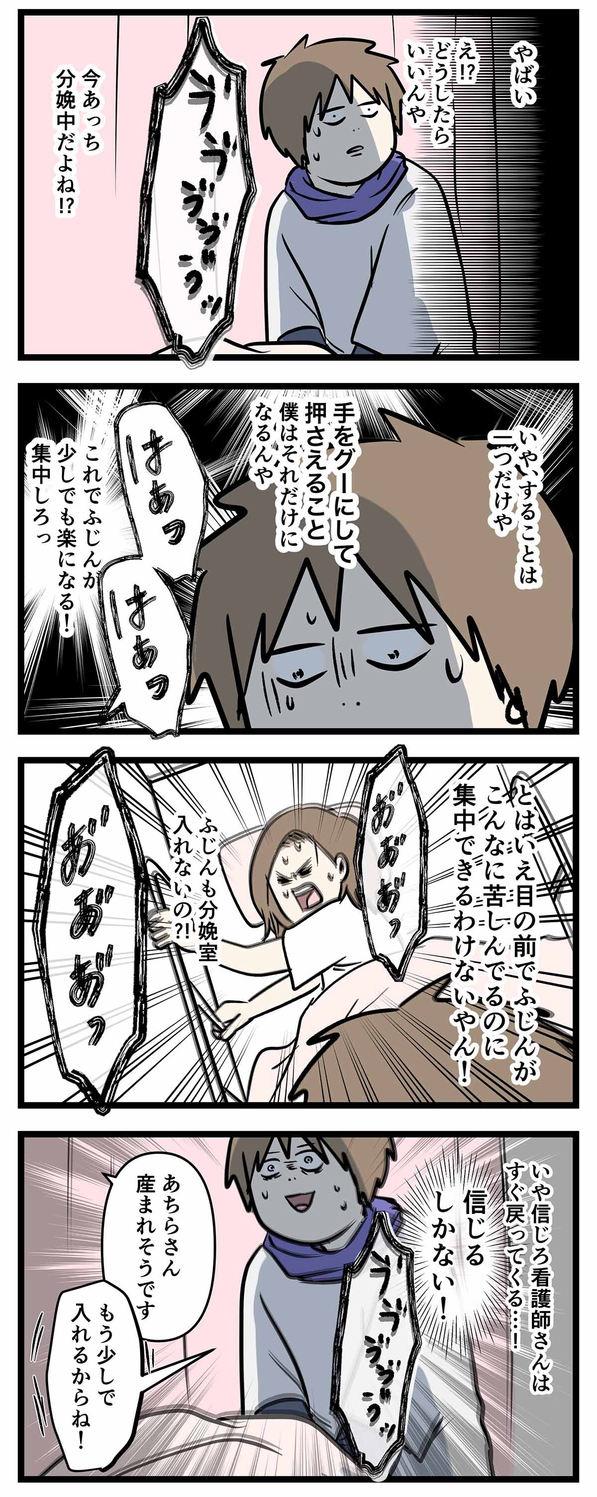 あ2288a