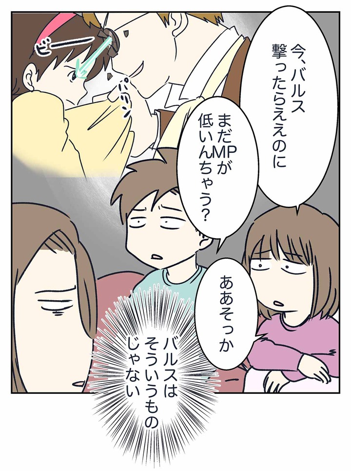 エアプ勢による天空の城ラピュタ視聴の反省会