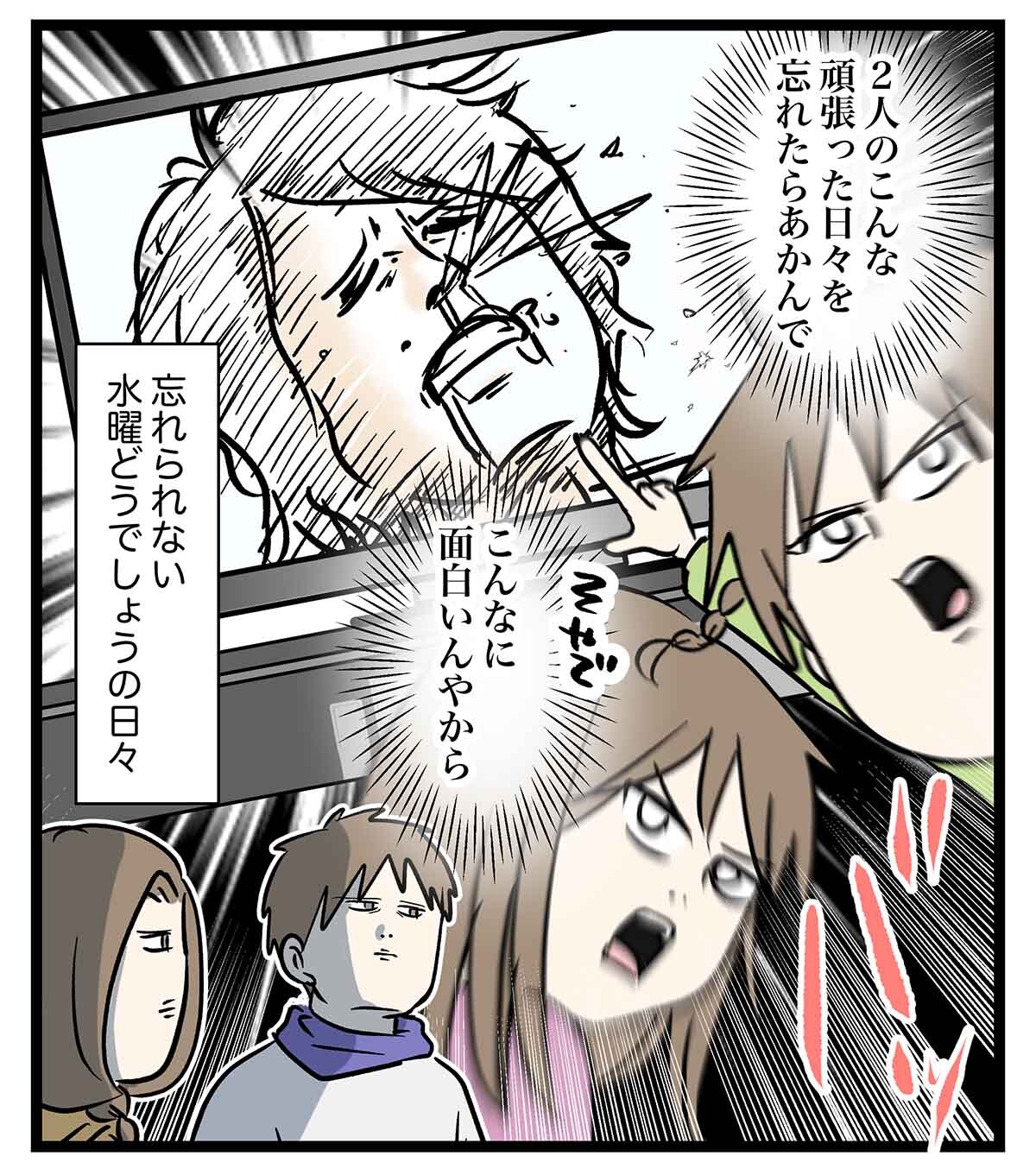 あ2346a