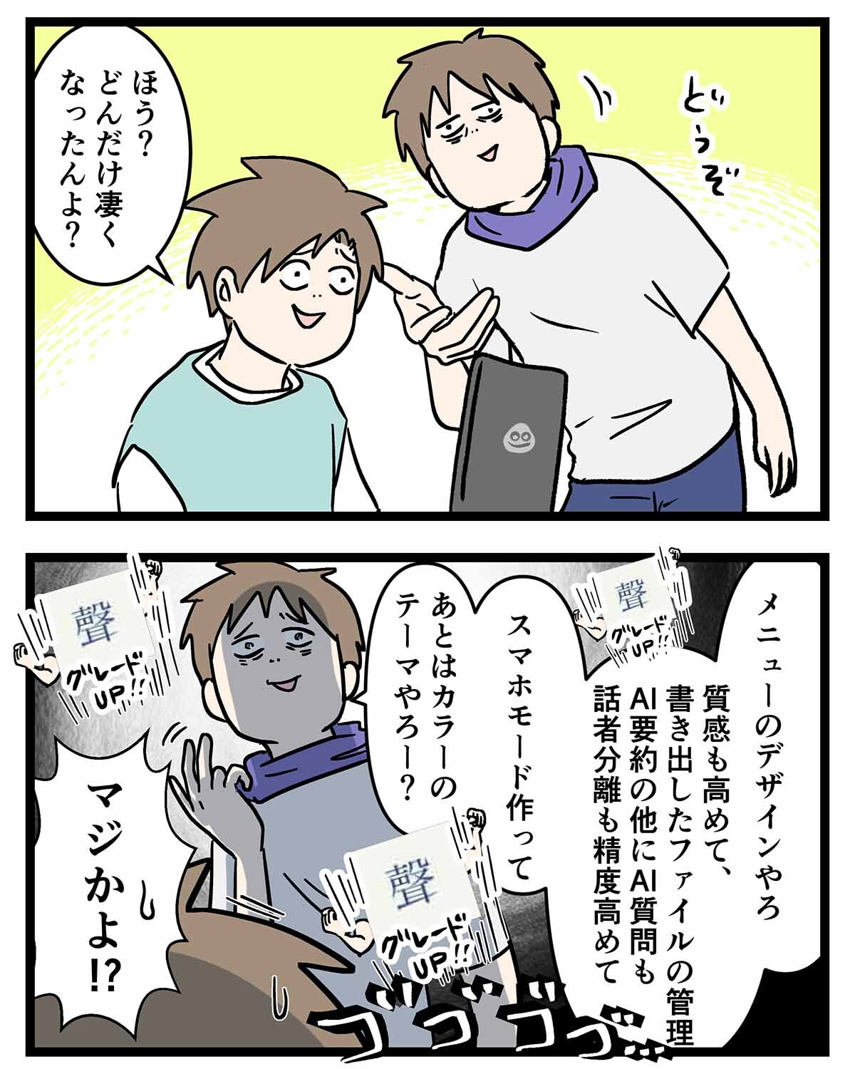 あ3120a