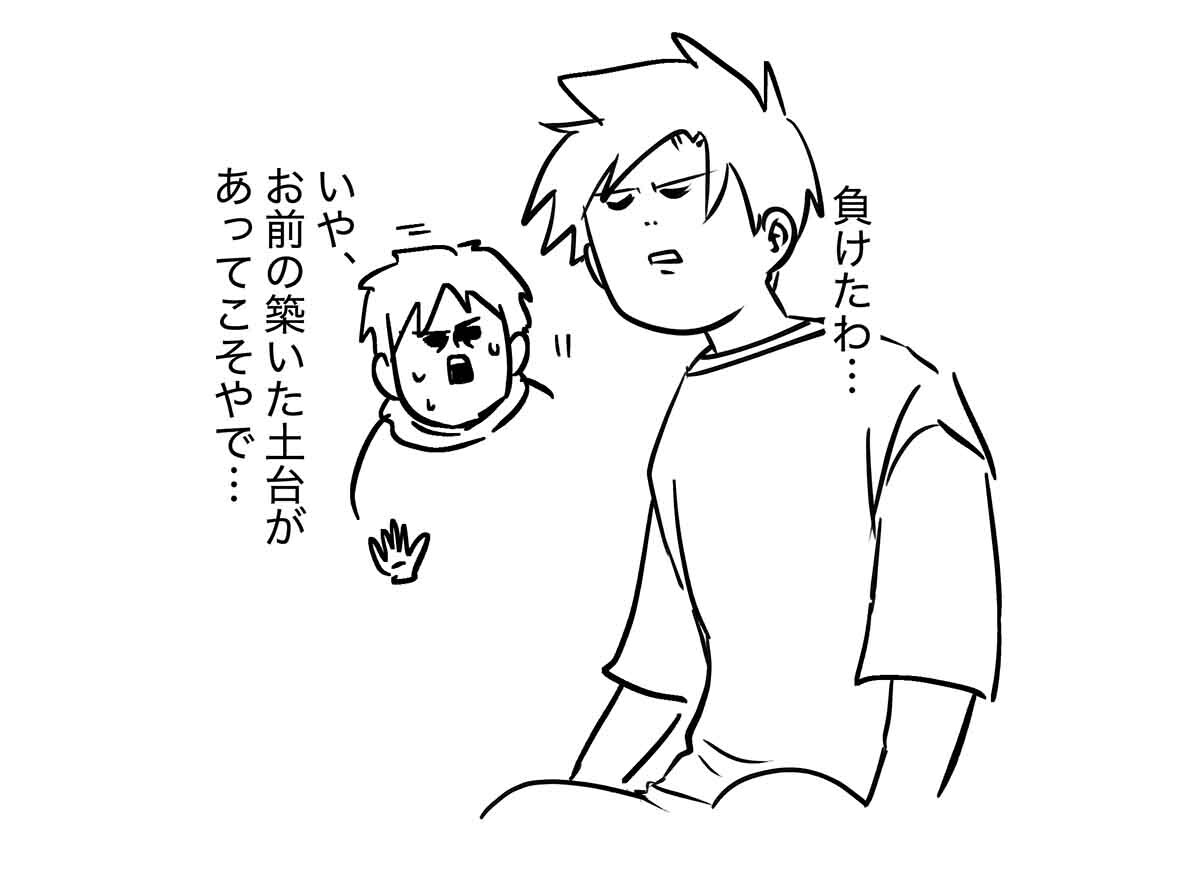 あ3120b