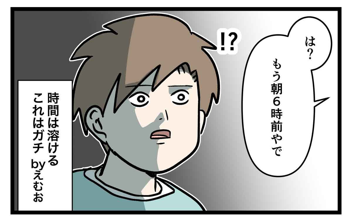 あ3130a