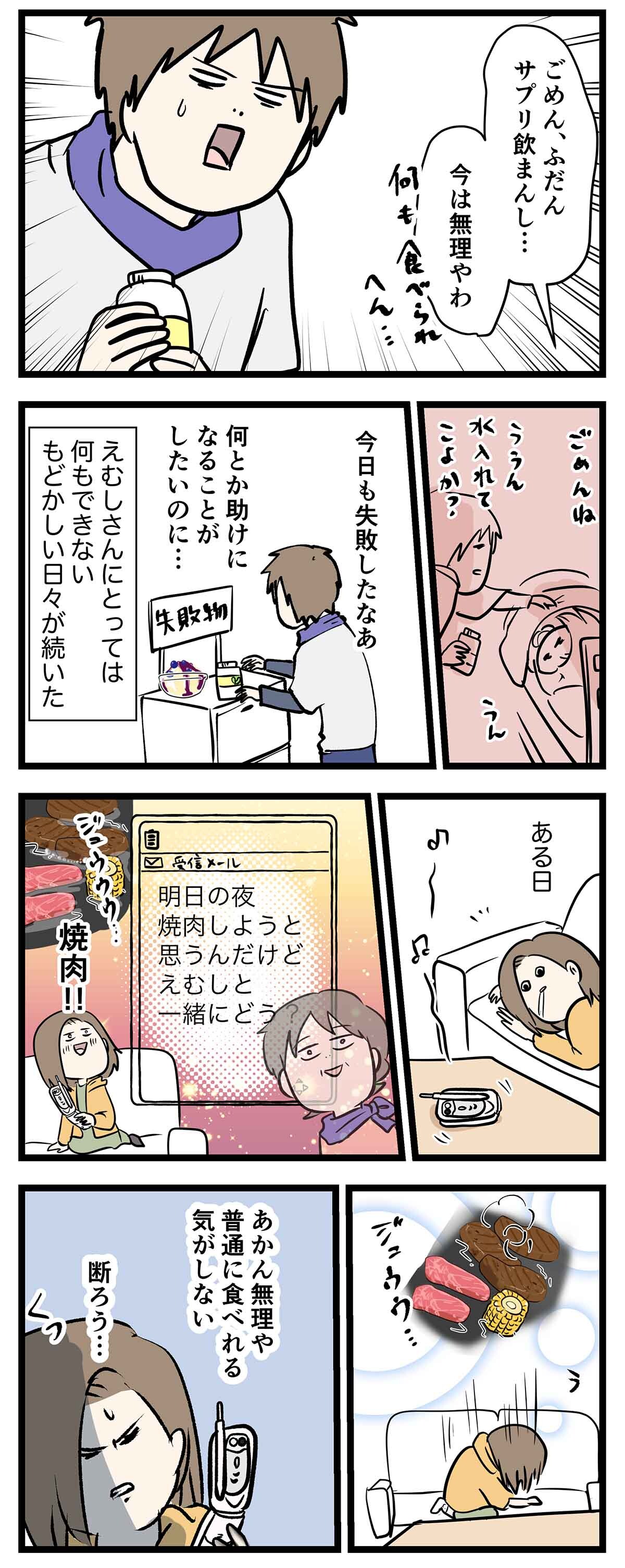 あ2126b