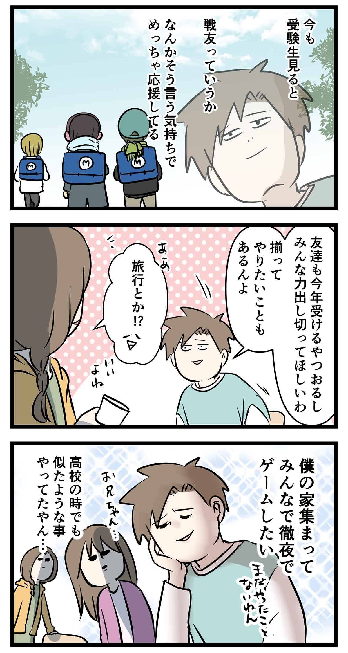 あ1869a