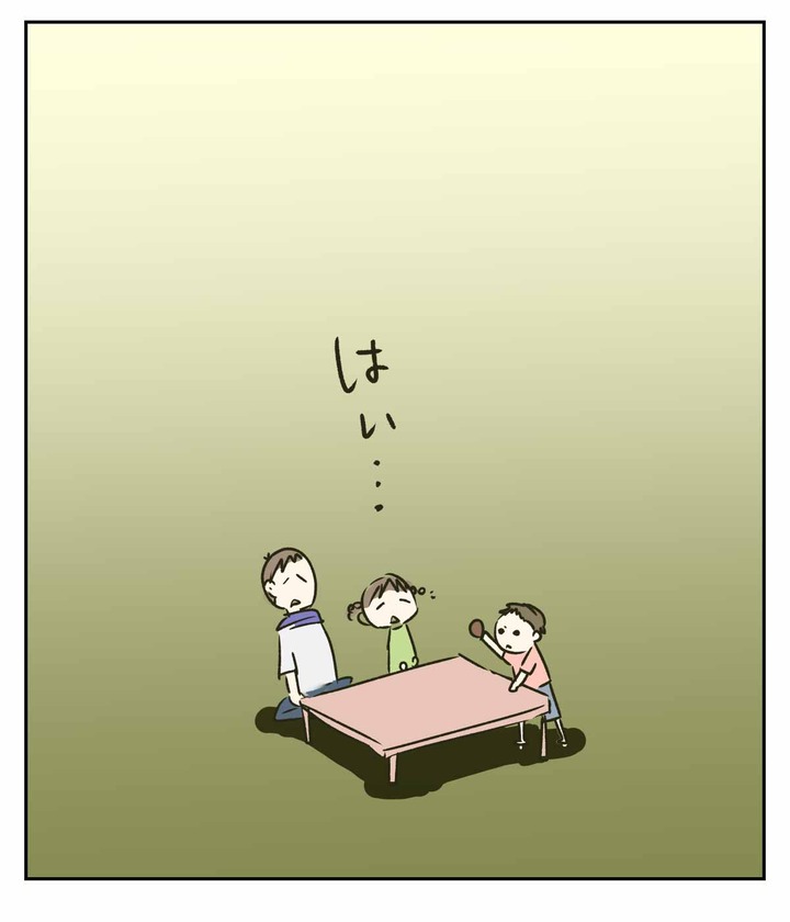 「ウソだと思うなら、やってみな」って詰められた話