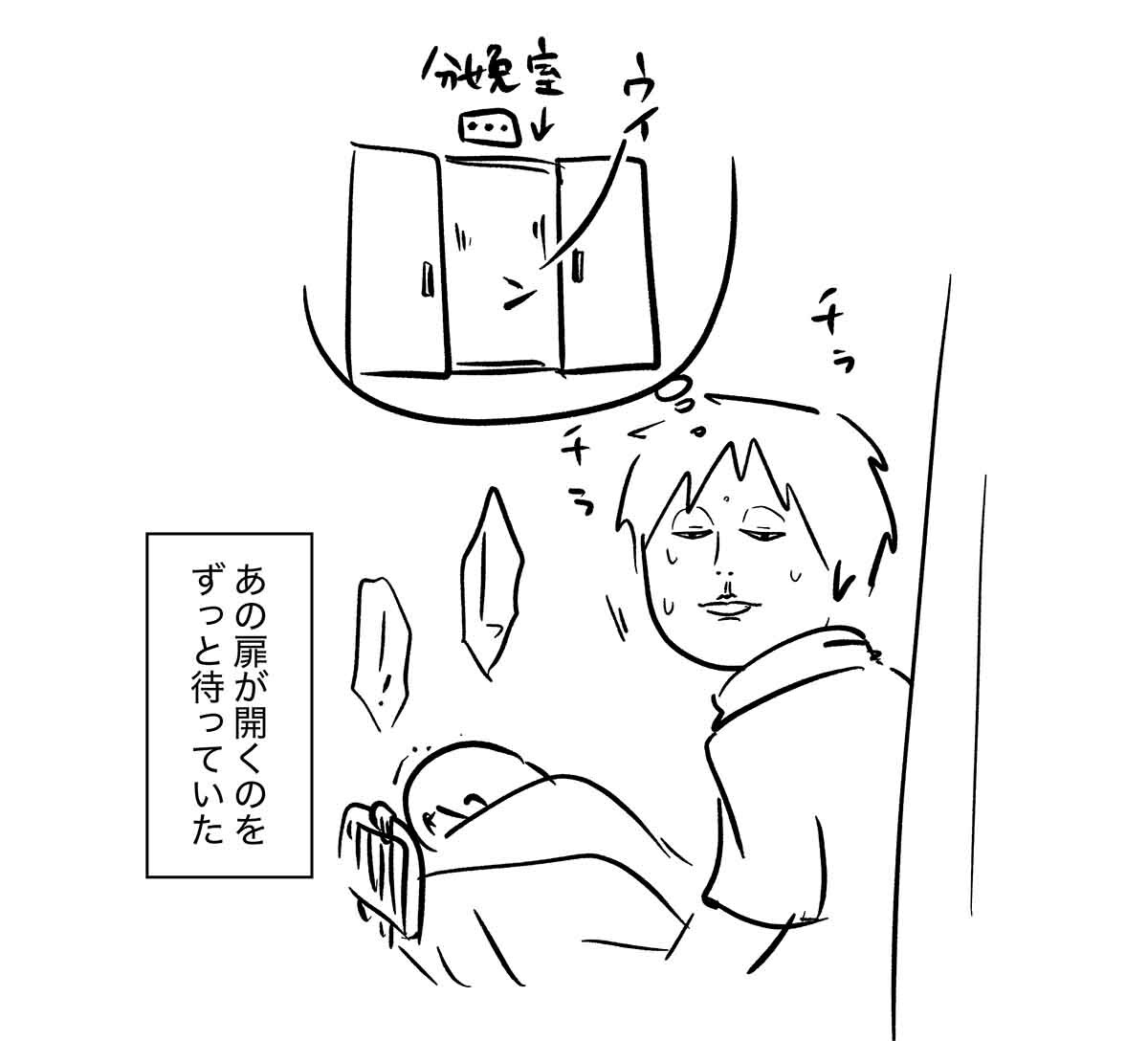 あ2289b