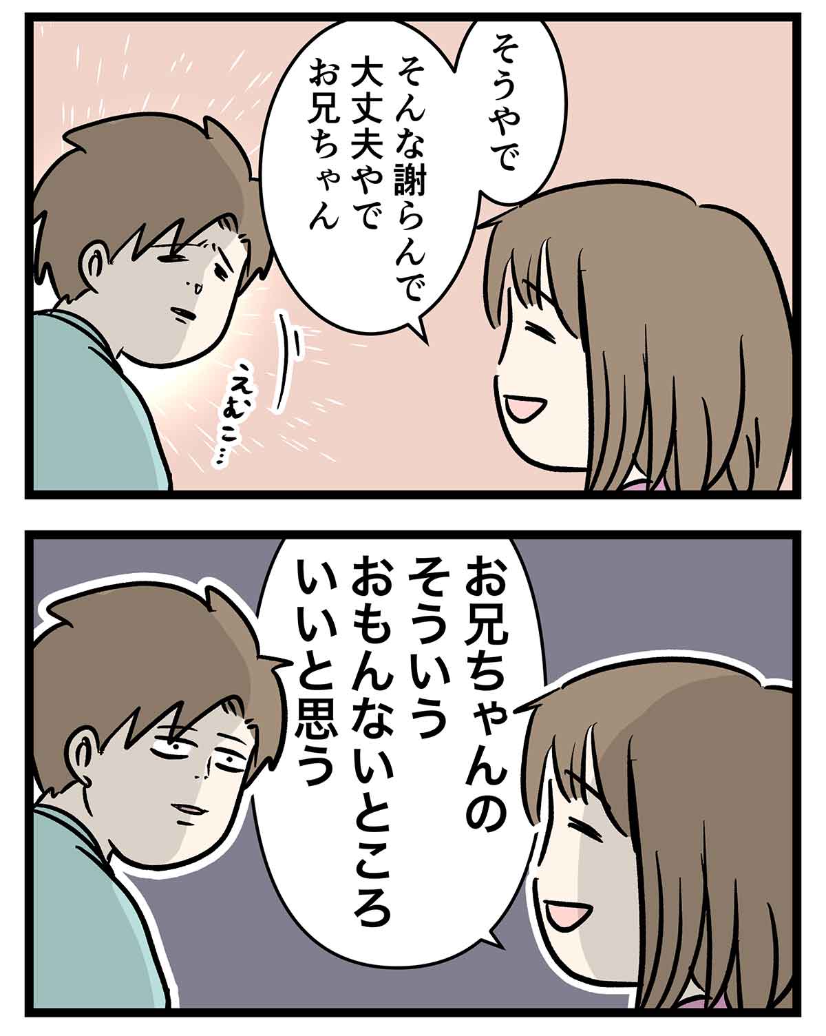 E4w2 7tdg2hj1m E4w2 7tdg2hj1m