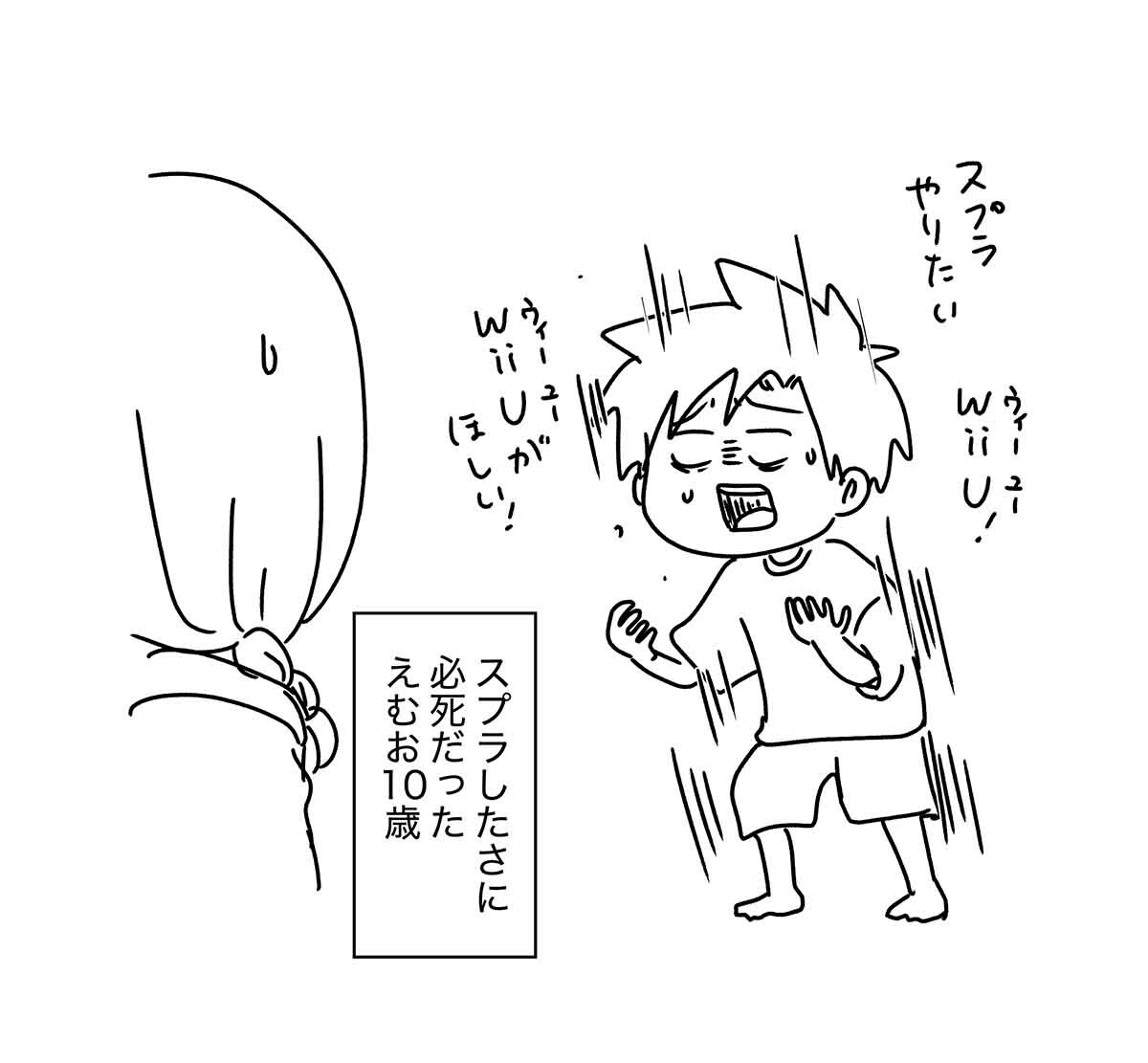 あ3150c