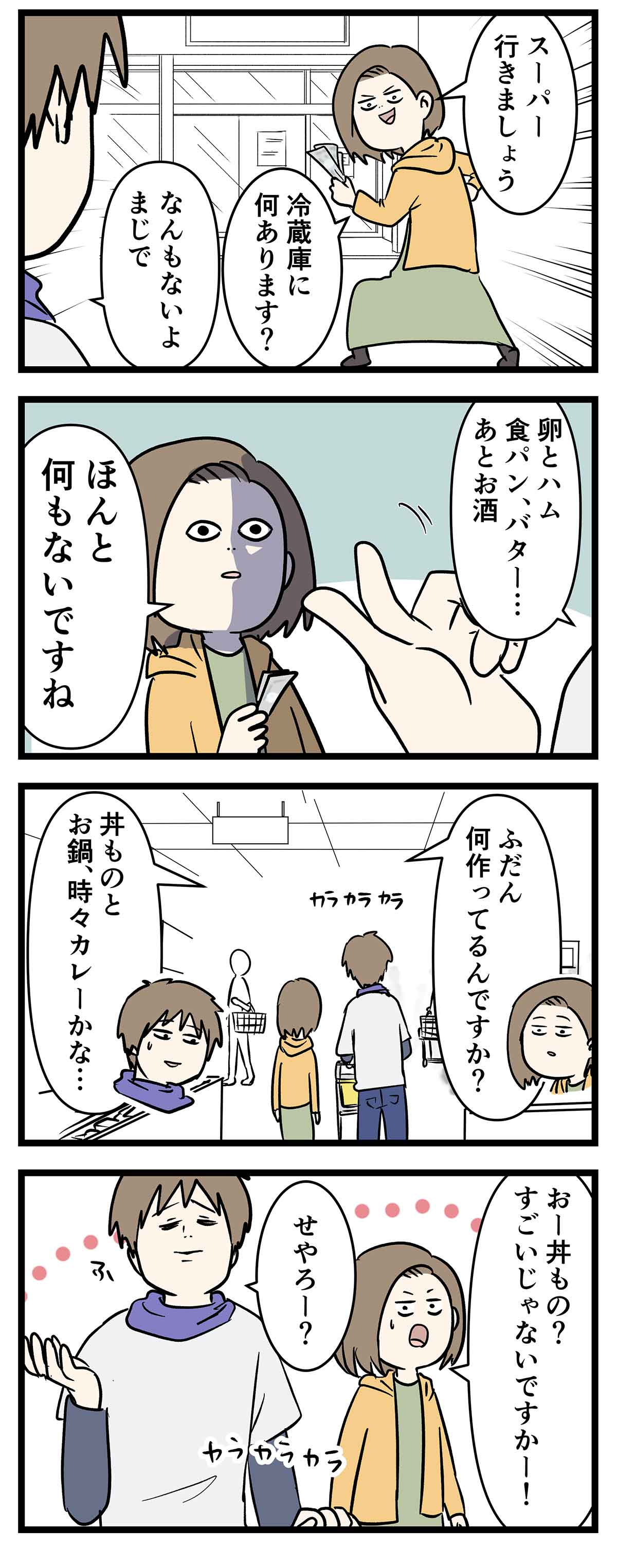 え997b