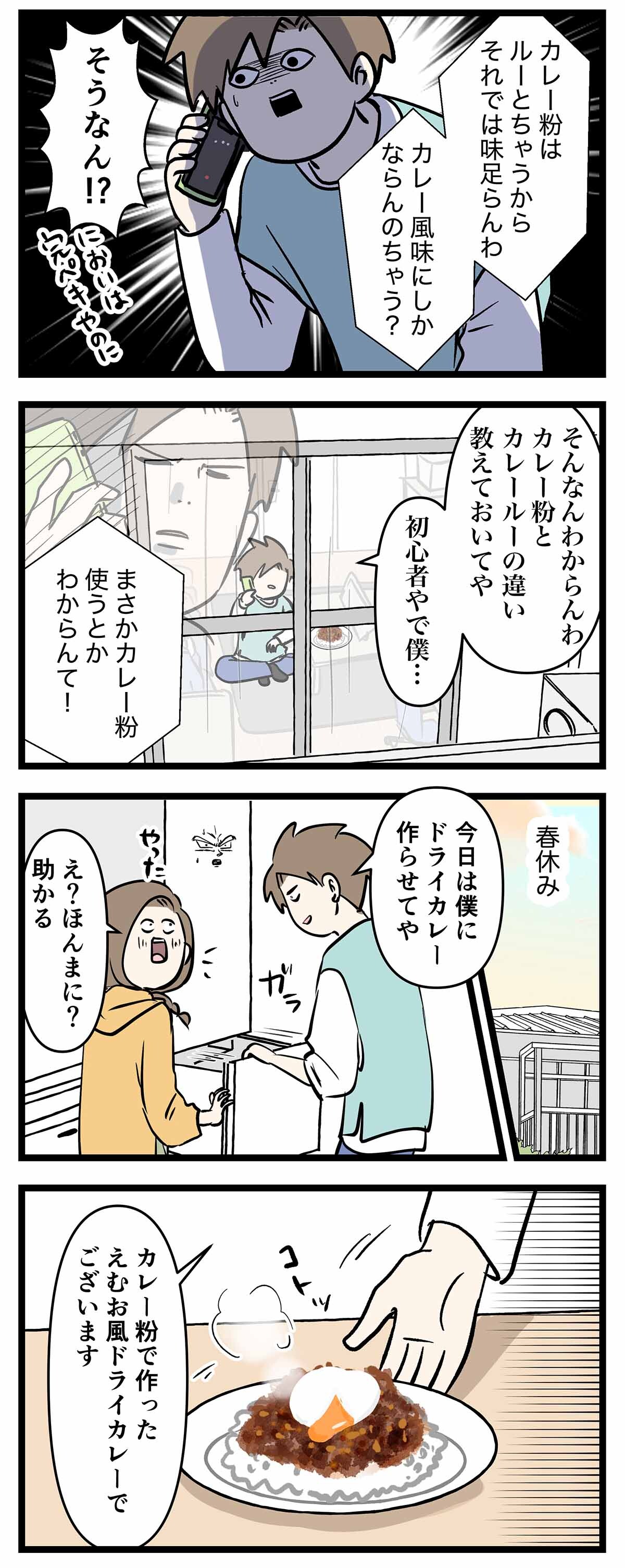 あ2065b