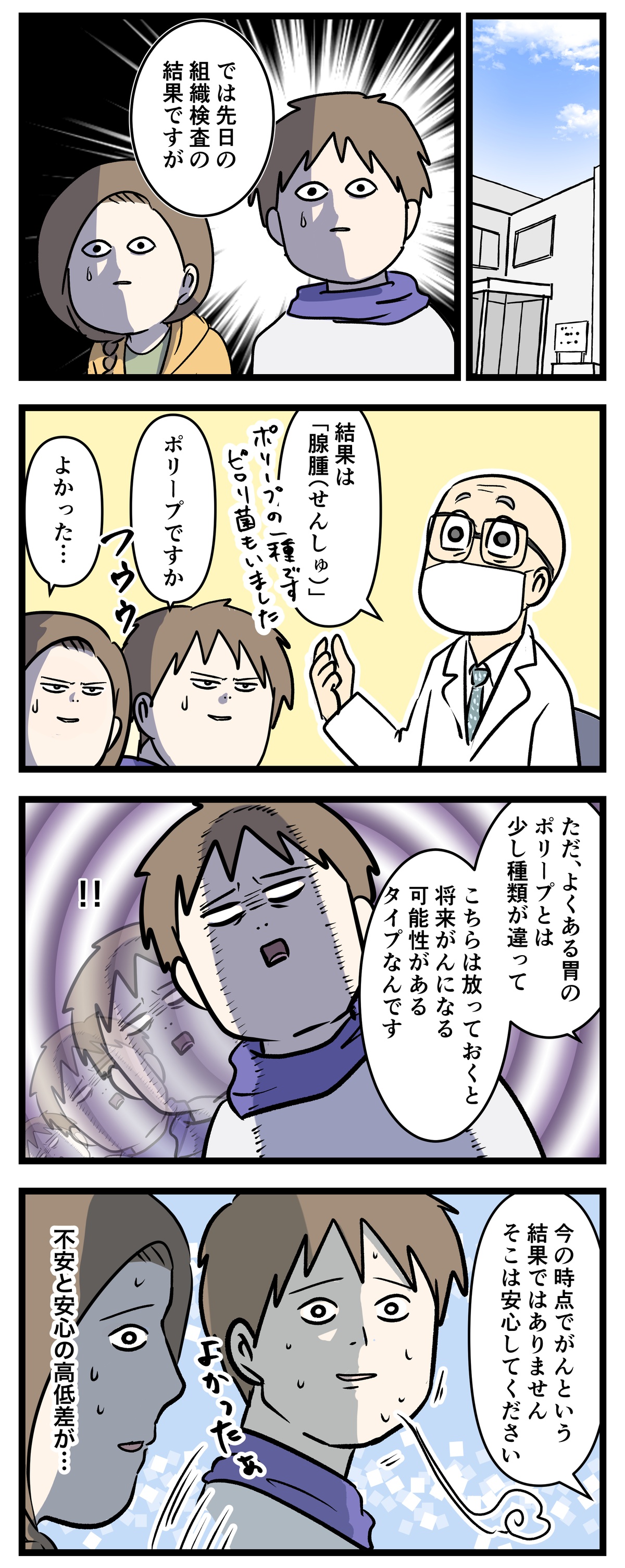 あ3159a