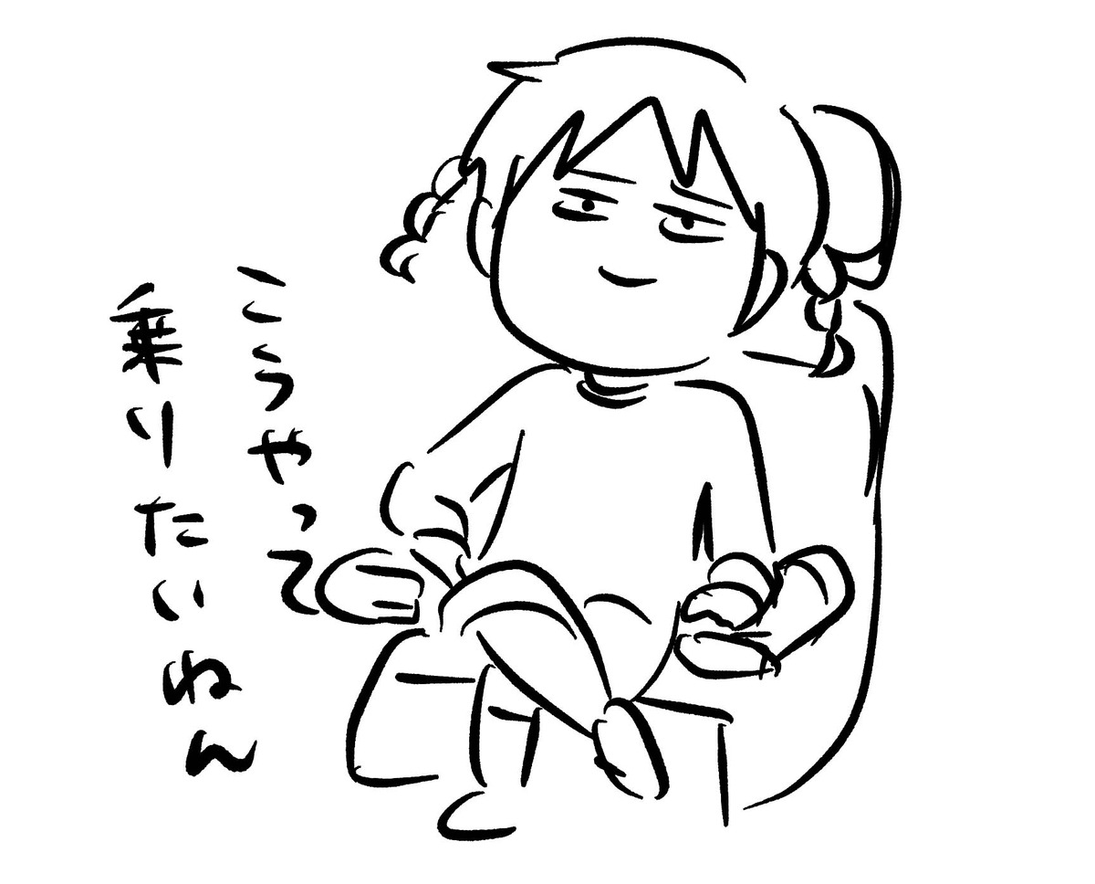 え1177b