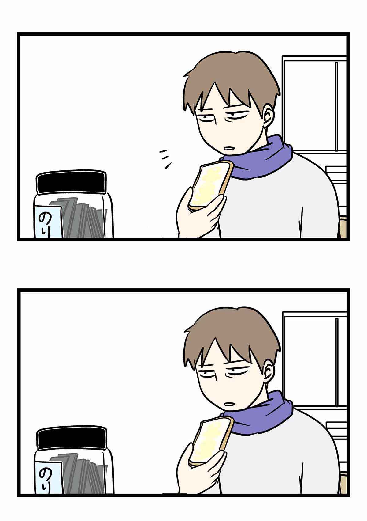 海苔バタートーストとか言う朝グルメの話