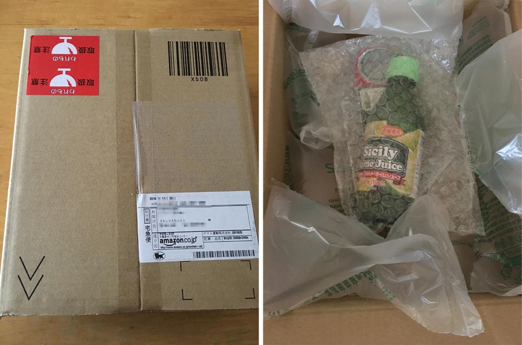 f:id:mshimfujin:20161122033221j:plain f:id:mshimfujin:20161122033221j:plain