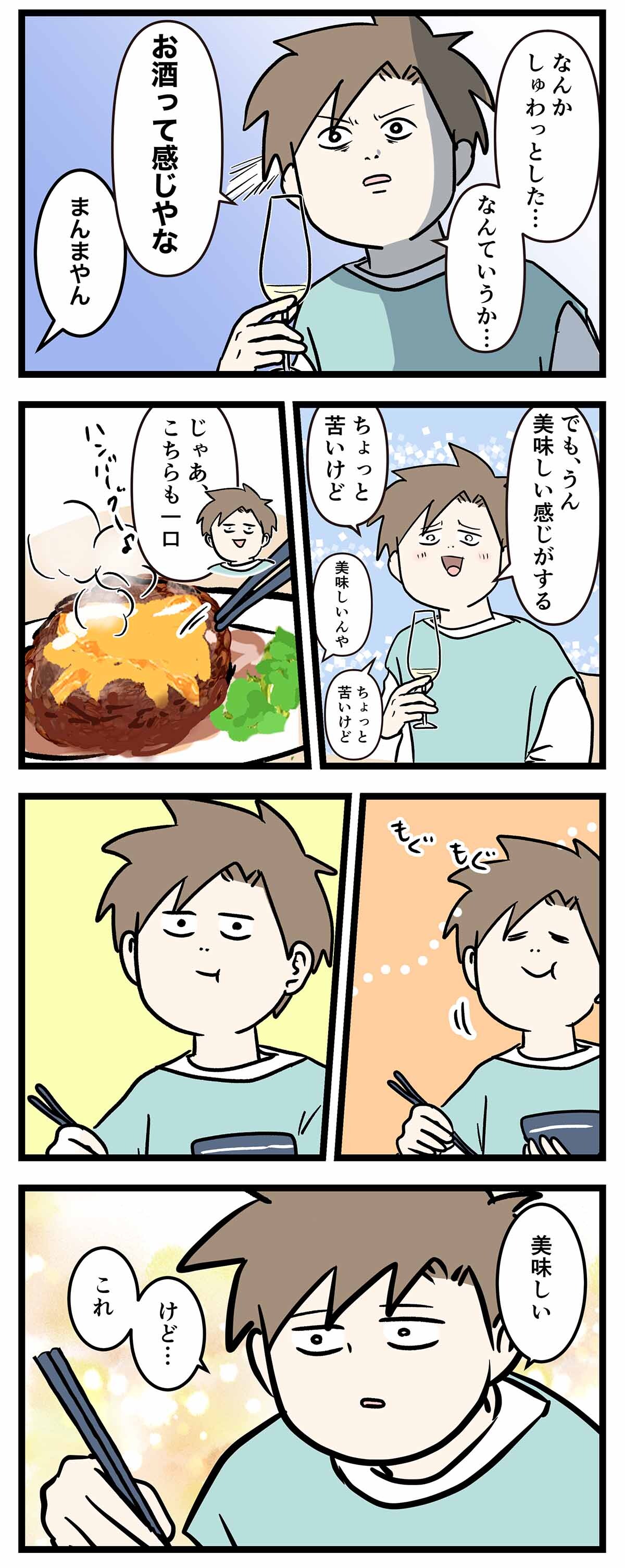 あ2935b
