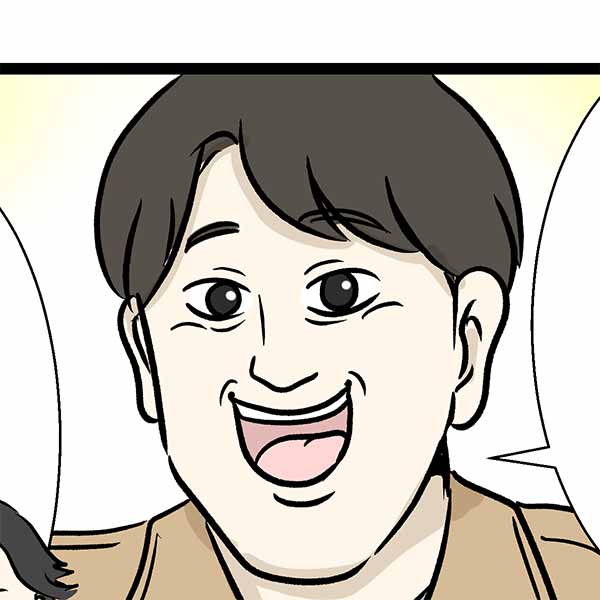 えむふじんの日常 歌川たいじ