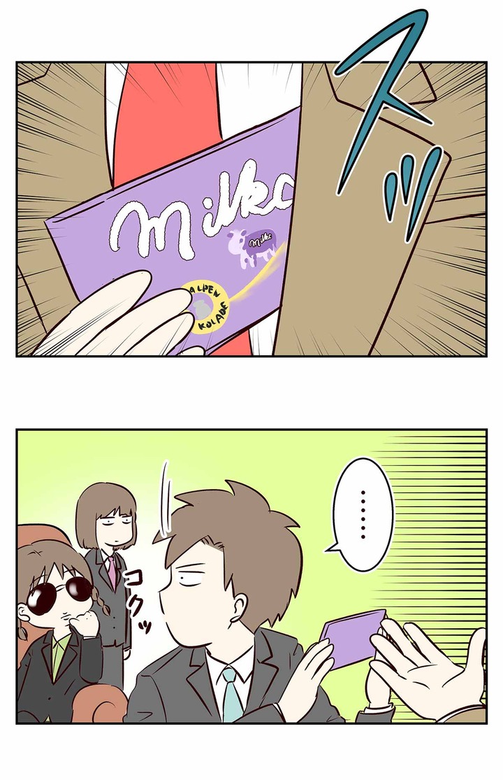 海外から持ち込まれたアレが取引されてるのを一部始終見た