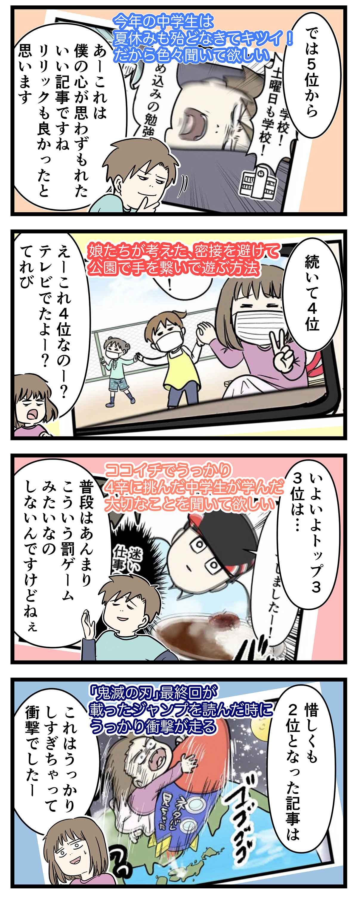 え759b