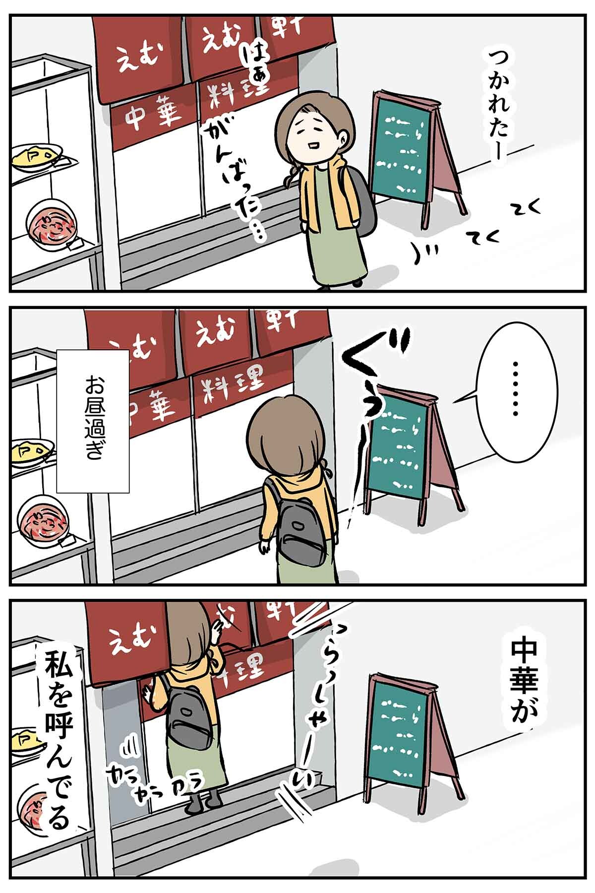 あ1951