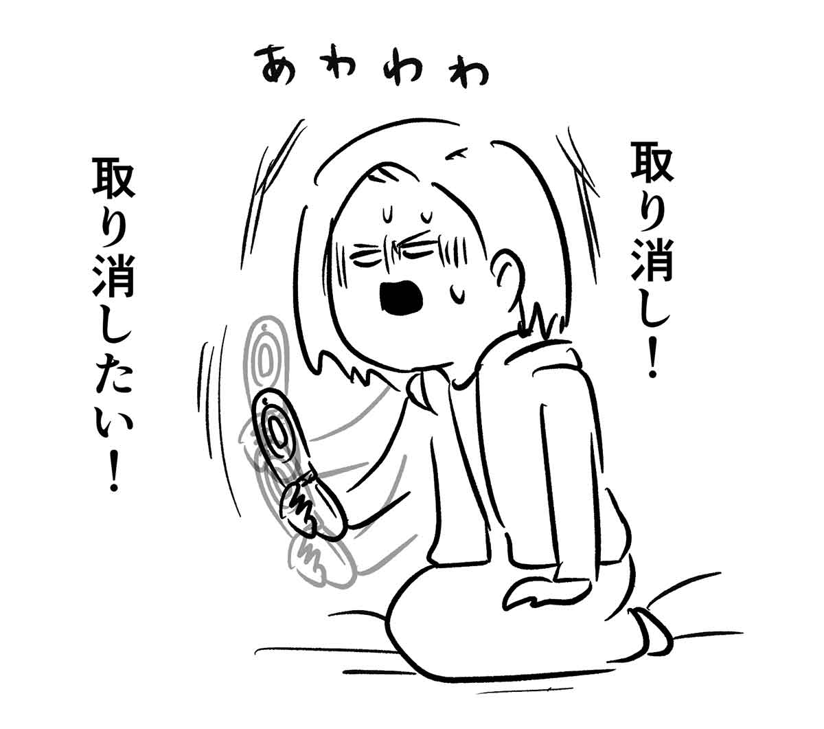 え964c