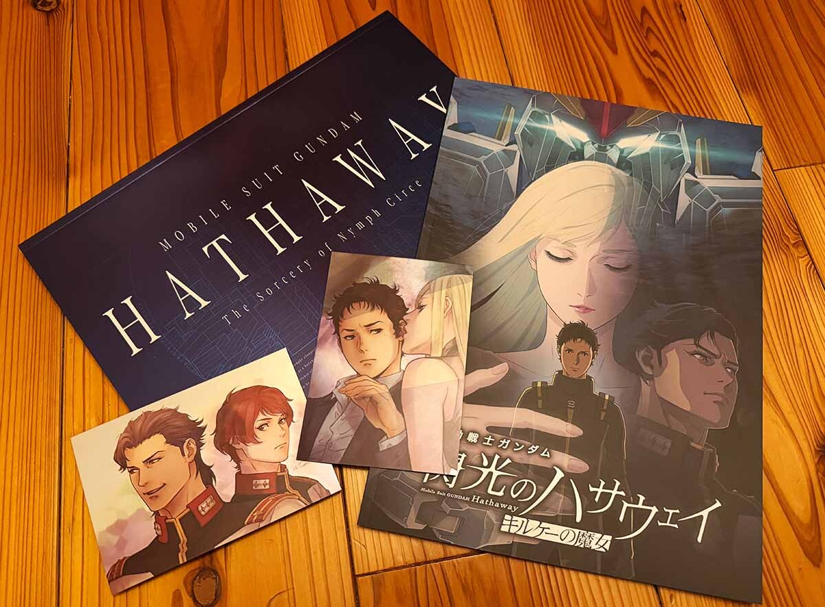 605F768B-E3C1-4897-A187-9C7750E09662