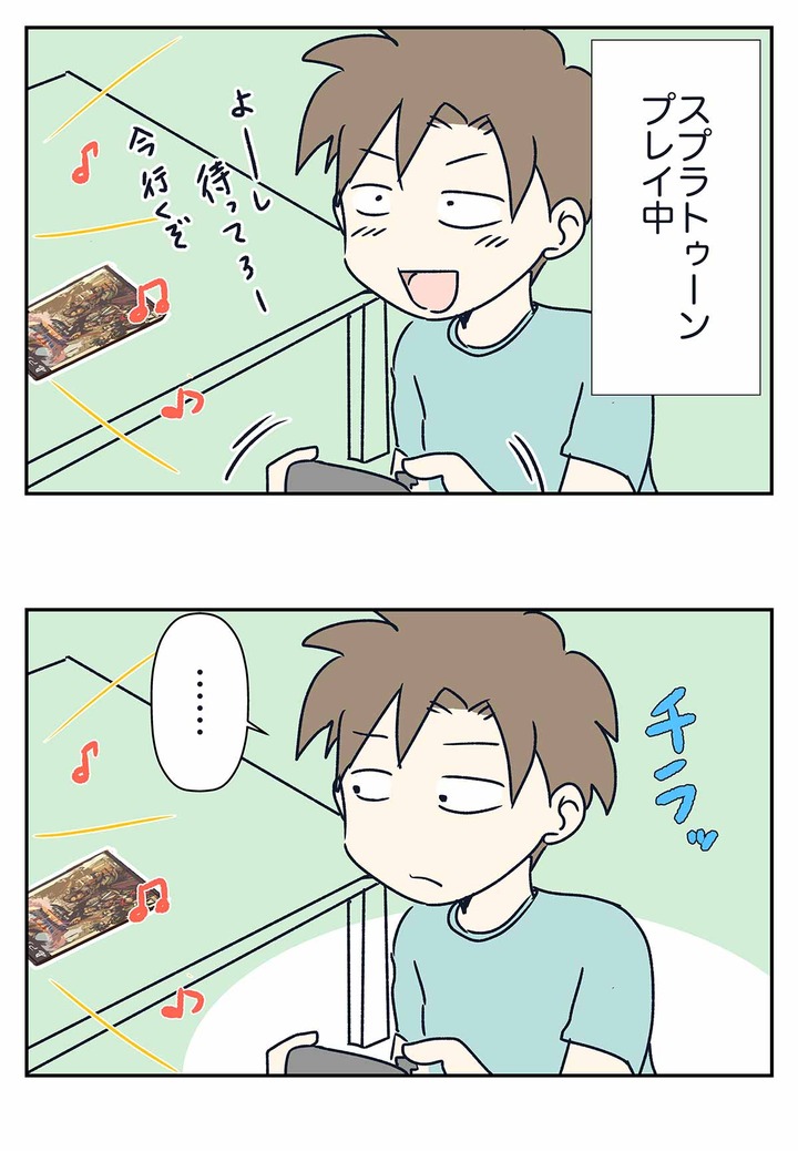 ドラクエ11の勇者になってもいイカもって思った話