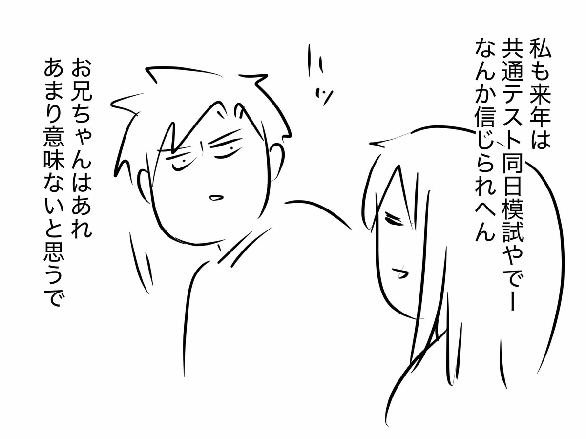 あ1869b