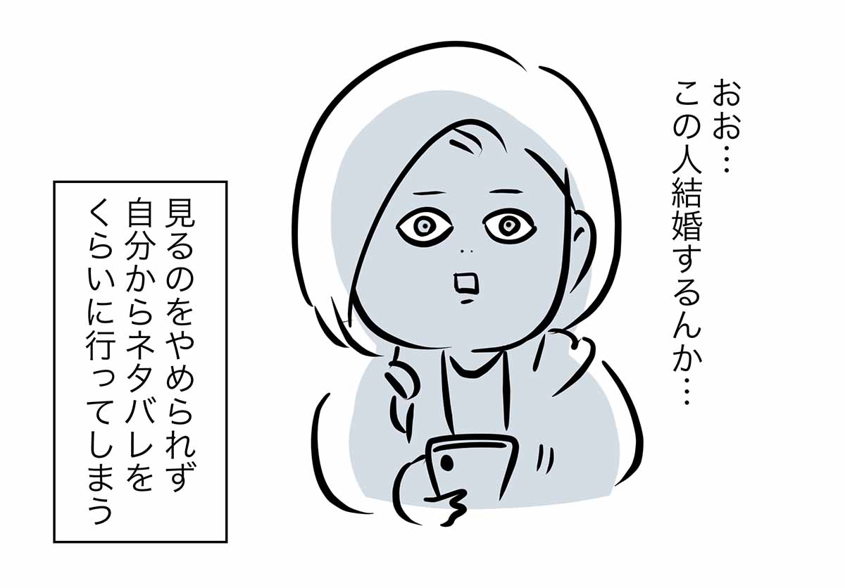 あ802b