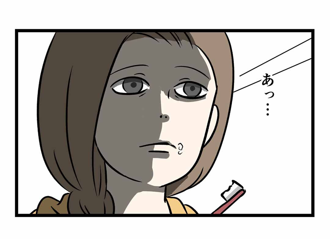 真のデュクシの使い手にはデュクシすら必要ない