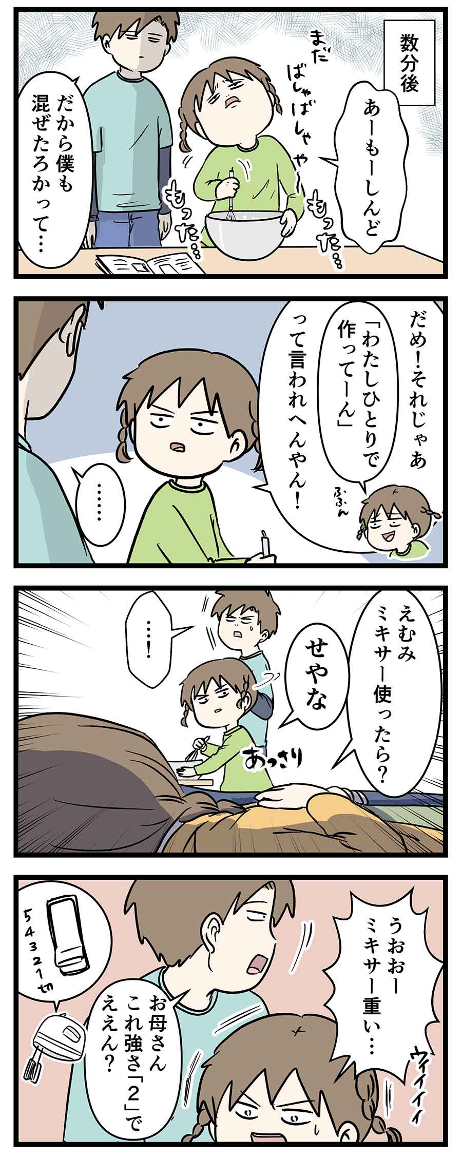 え627b