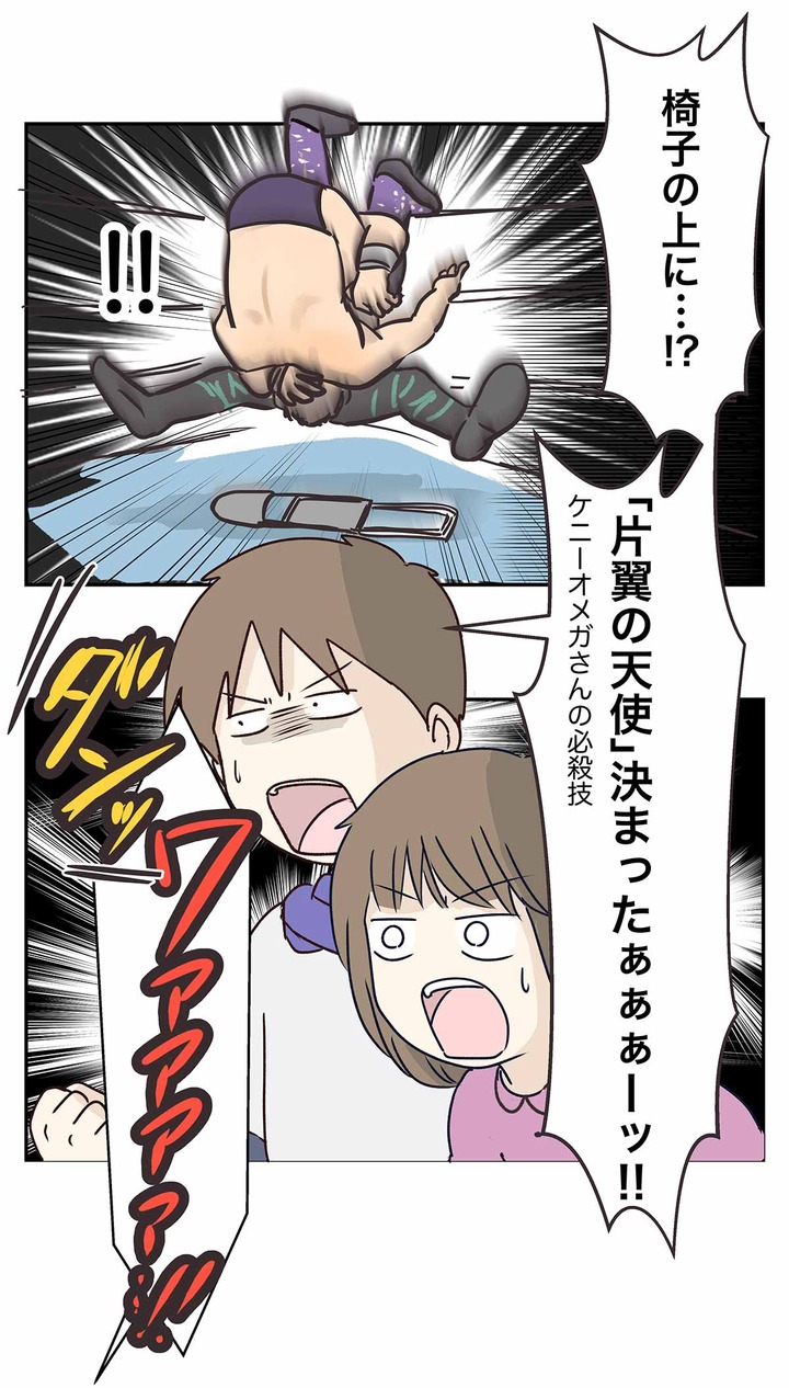 レッスルキングダム12を観た結果「プ女子」誕生の瞬間も見る事になった