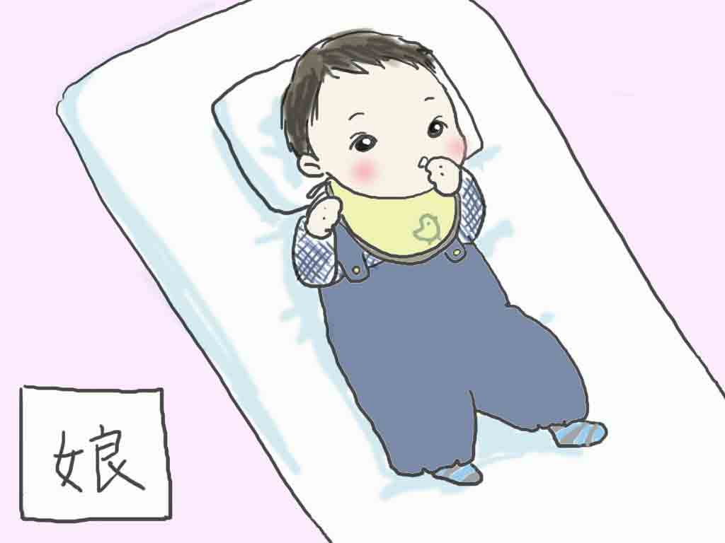 f:id:mshimfujin:20160911172622j:plain