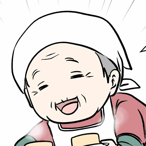 えむふじんの日常 祖母ふじばば