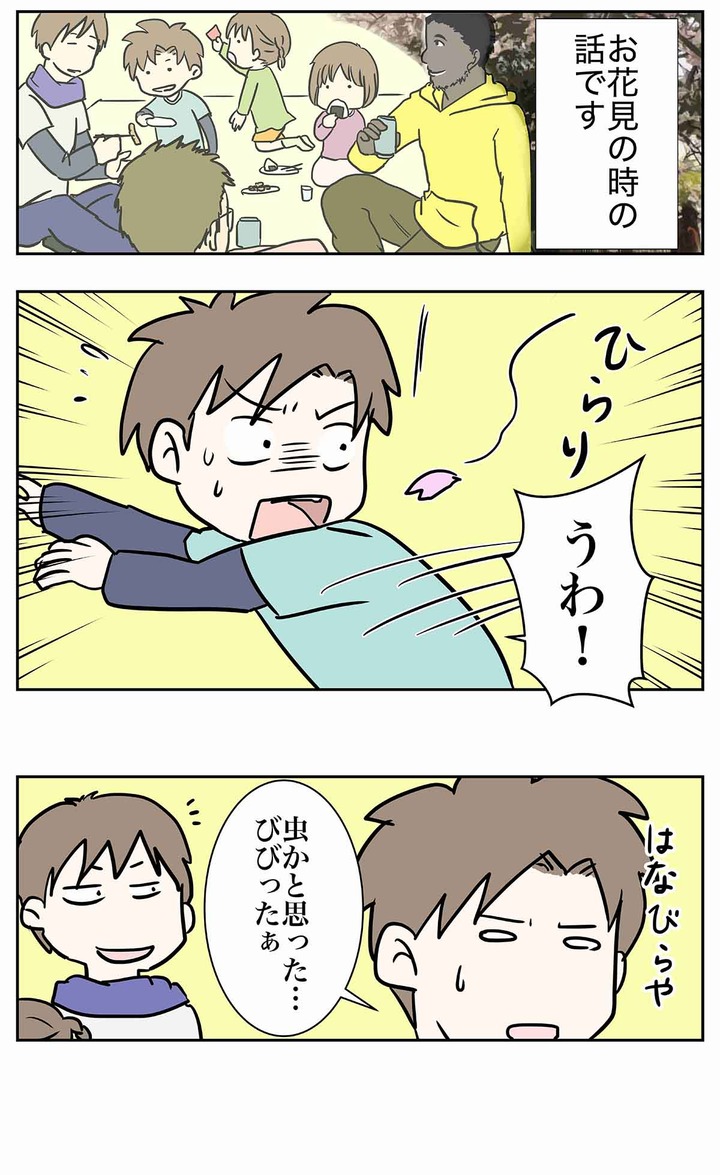 m40