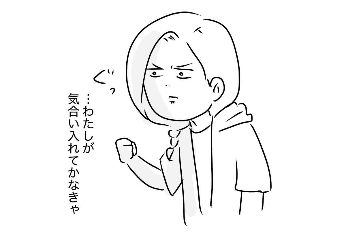 あ3160b