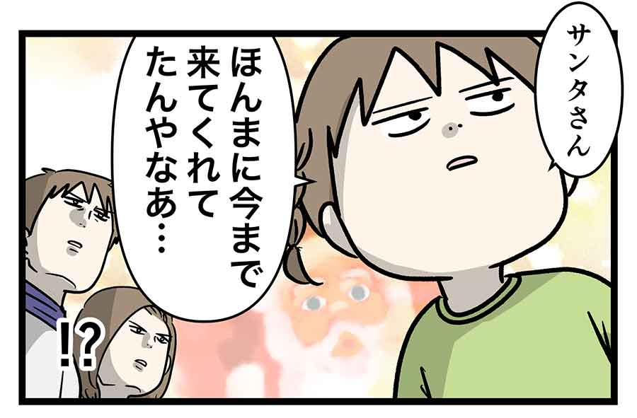 え569b