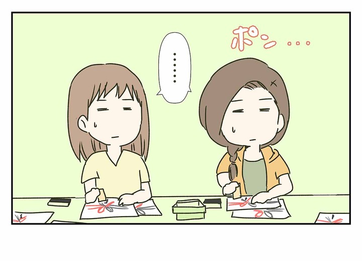 PTAの役員ともなると、楽な仕事を回してもらえるようになるらしい