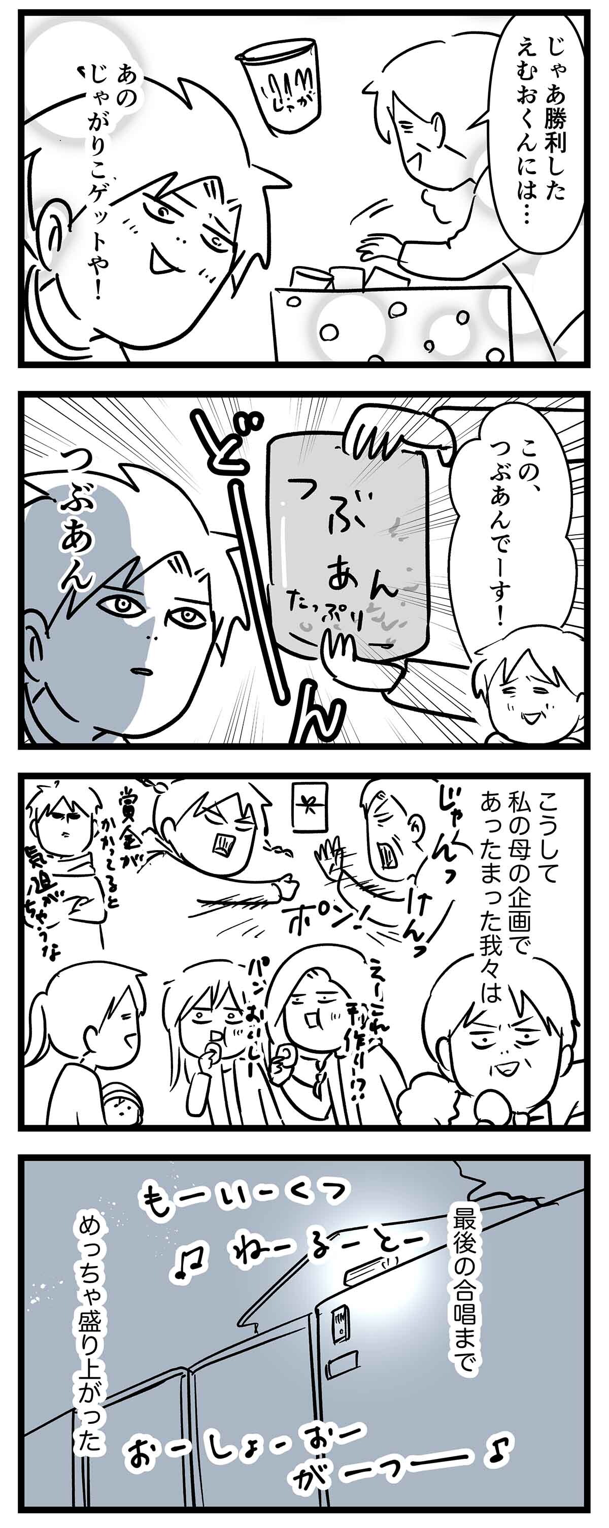 あ1841b