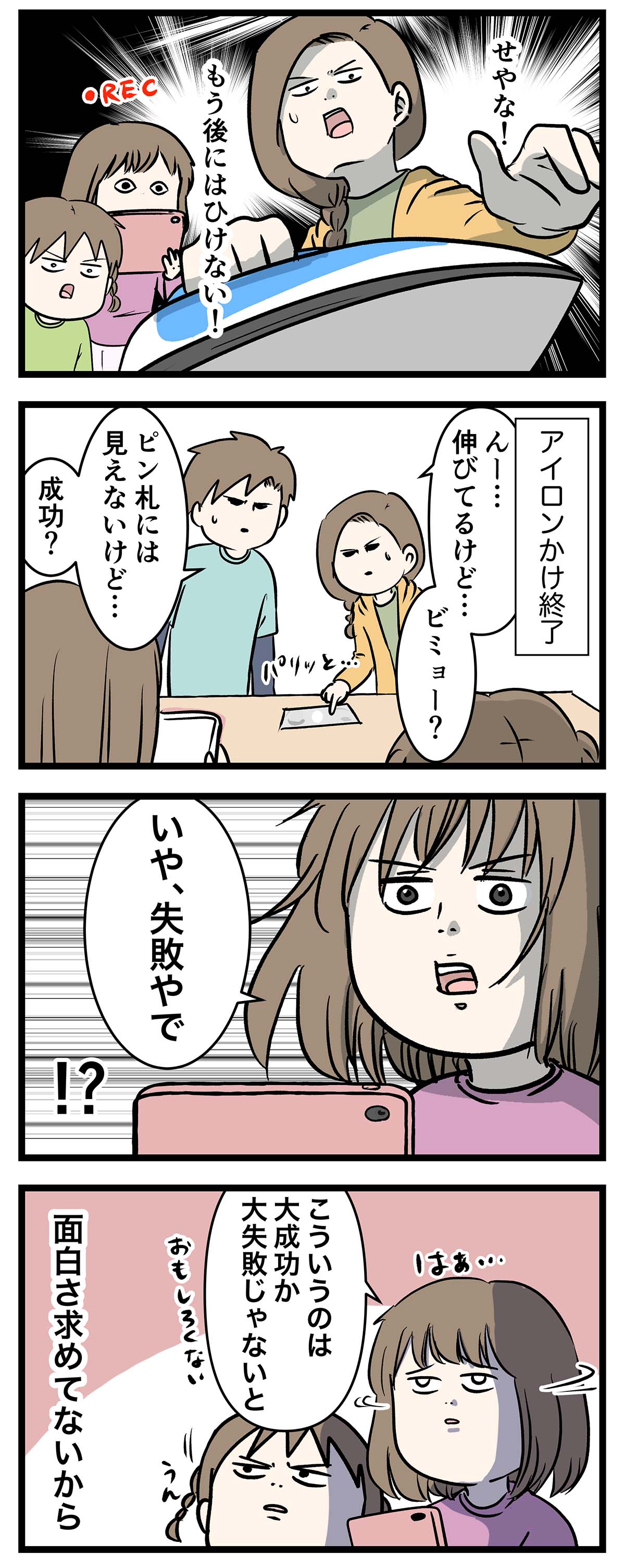 え1469b
