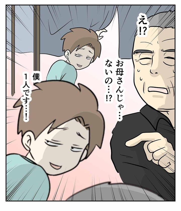 小学生風の男子が一人でそば屋にいるのを見かけたらありがちなこと