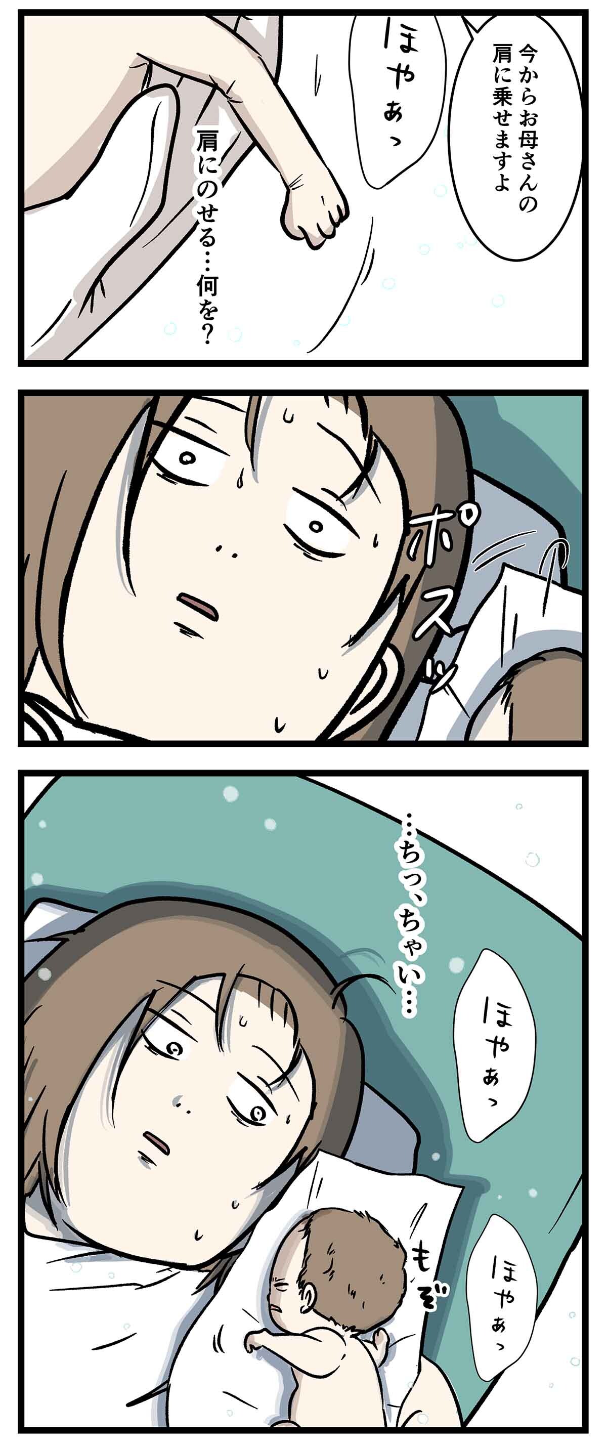 あ2291b